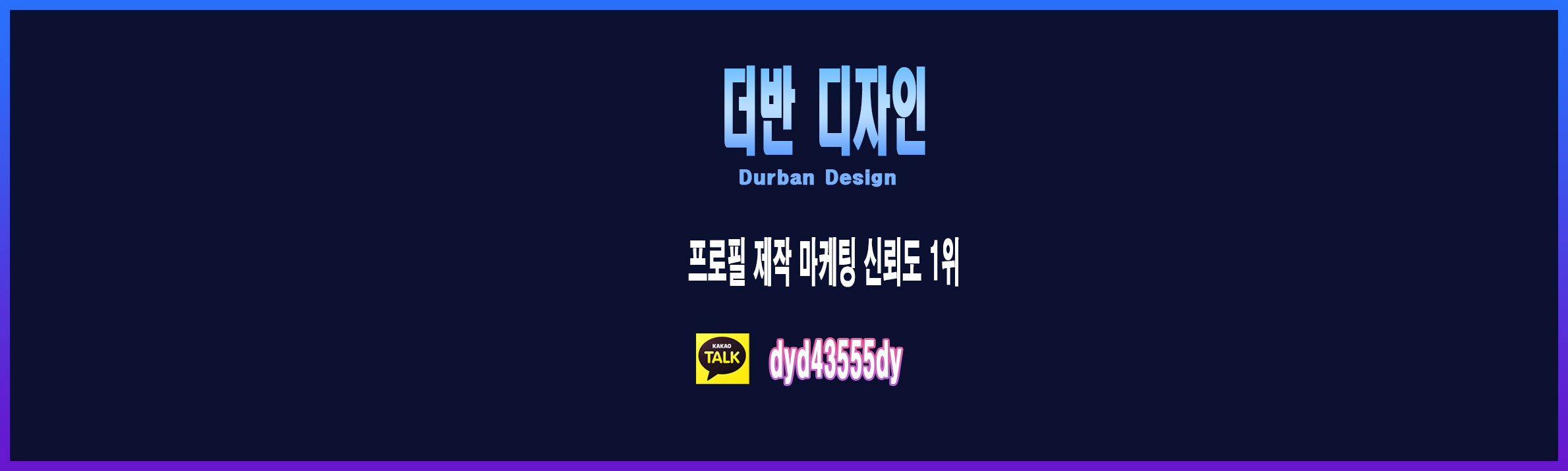 메인 슬라이드 04